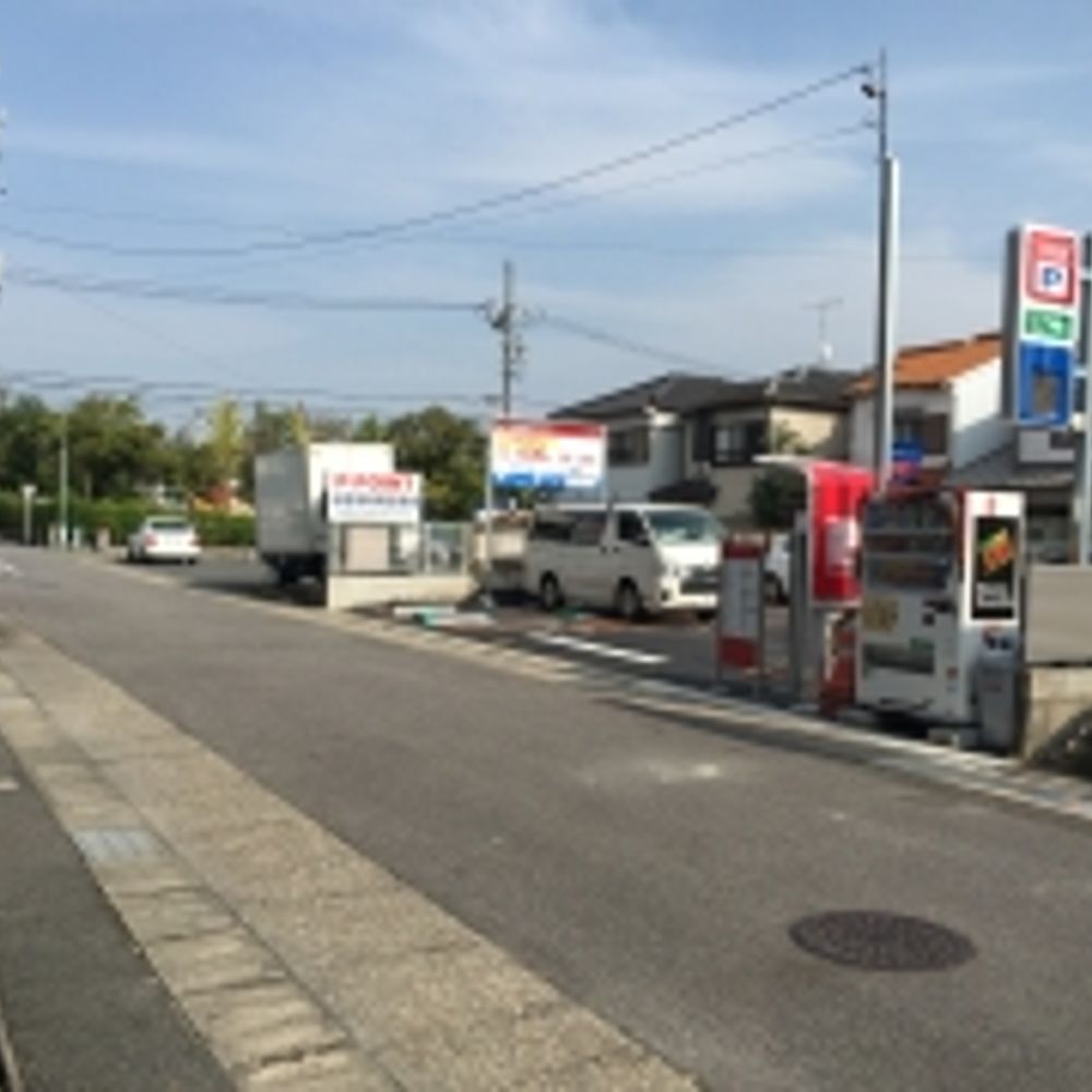 名鉄協商パーキング 徳重第2:0