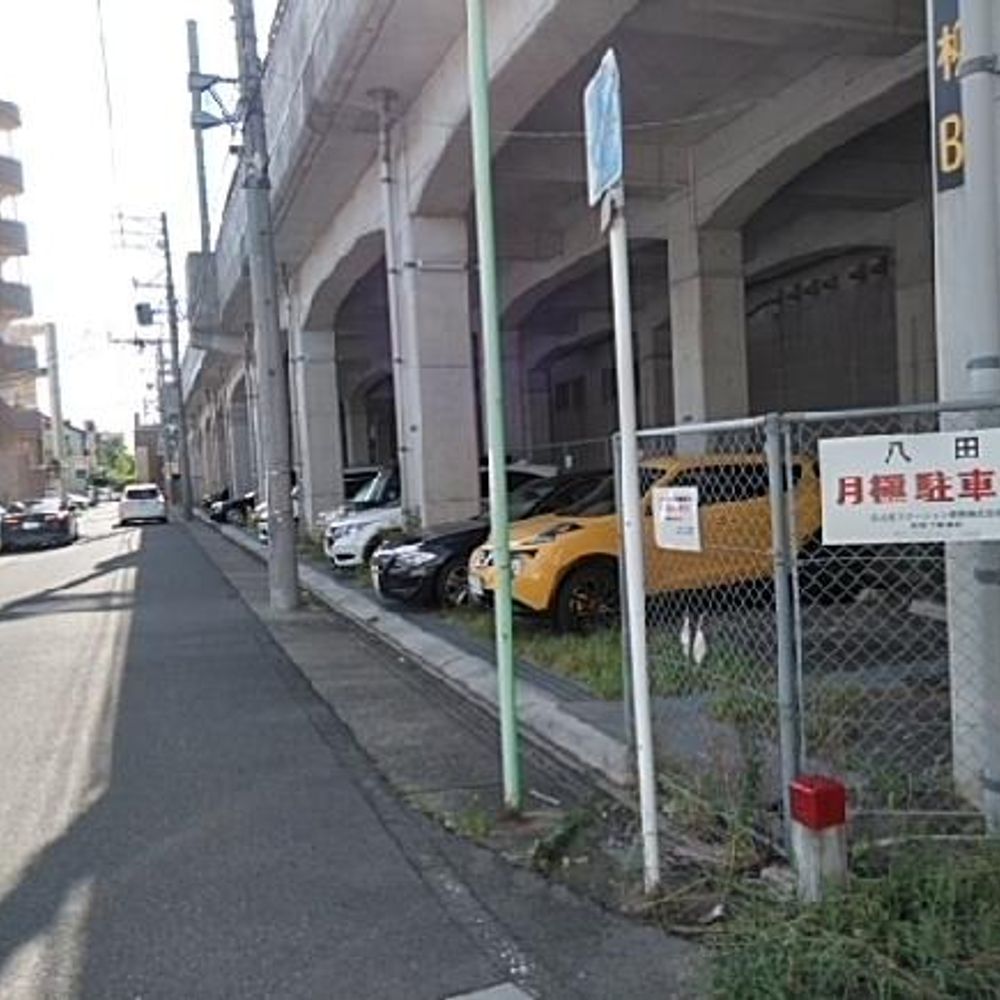 八田月極駐車場:2