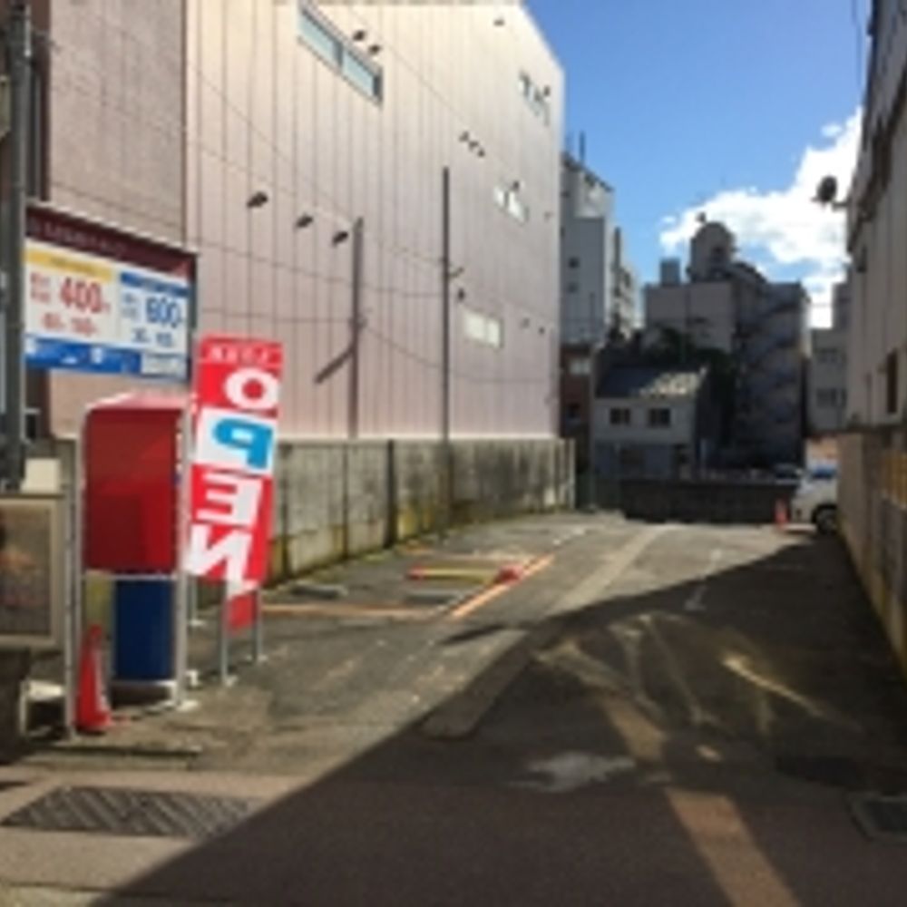 名鉄協商パーキング 高岡御旅屋町:0