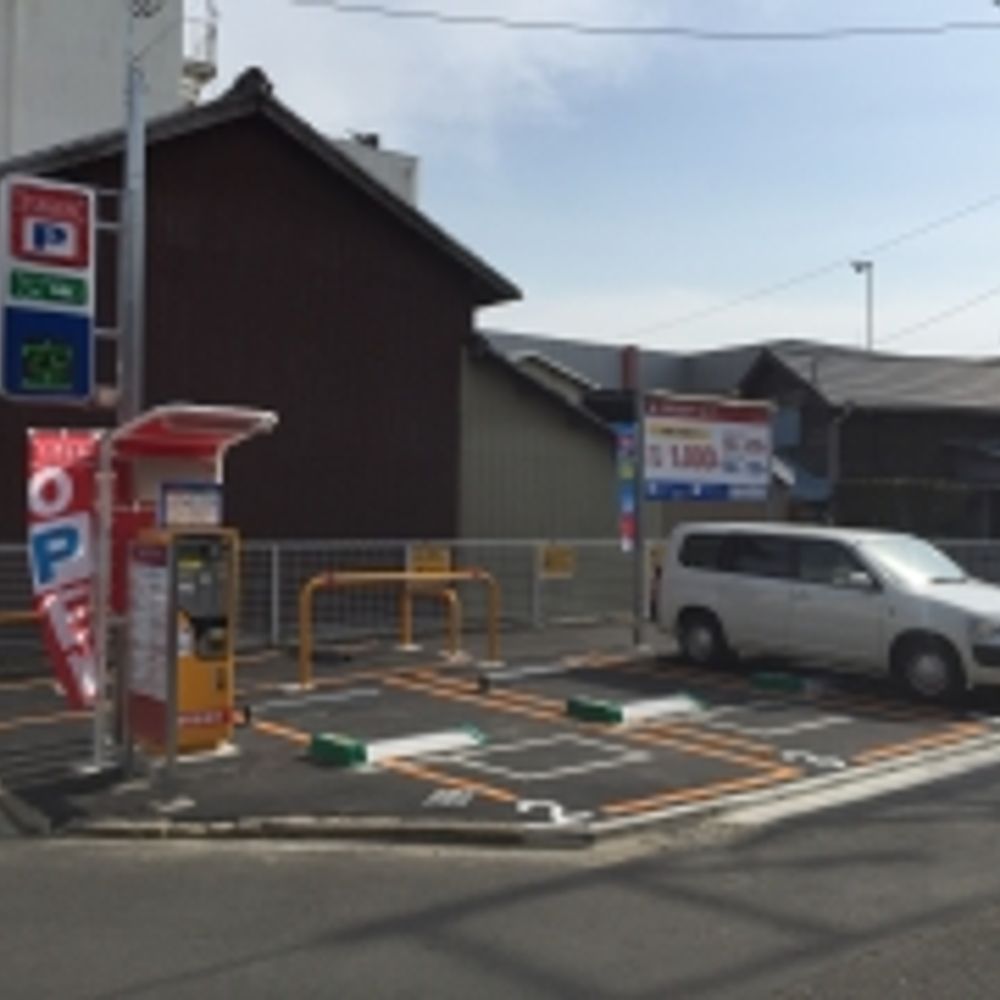 名鉄協商パーキング 豊橋西第5:0