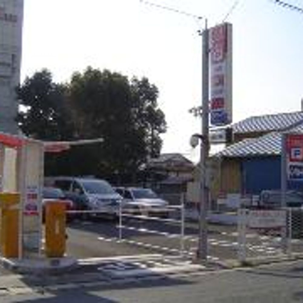 名鉄協商パーキング 豊川諏訪町駅前:0