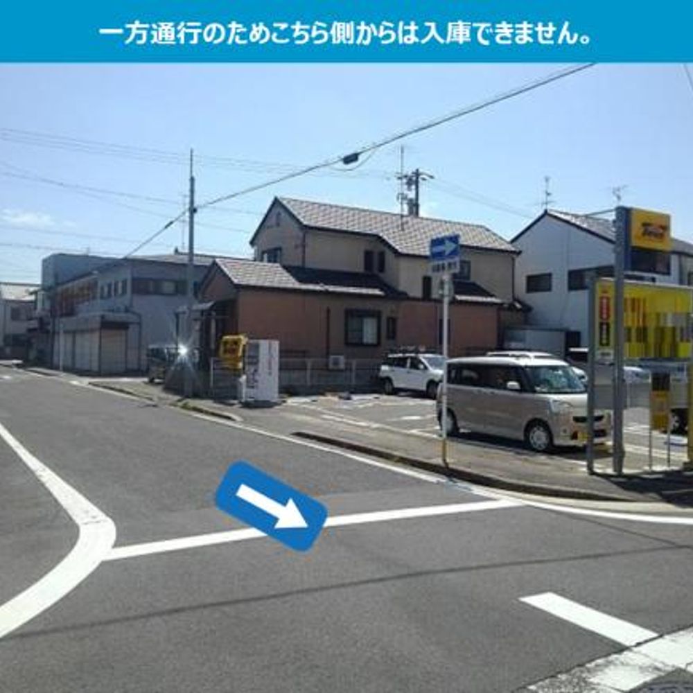 タイムズ掖済会病院北内駐車場:0