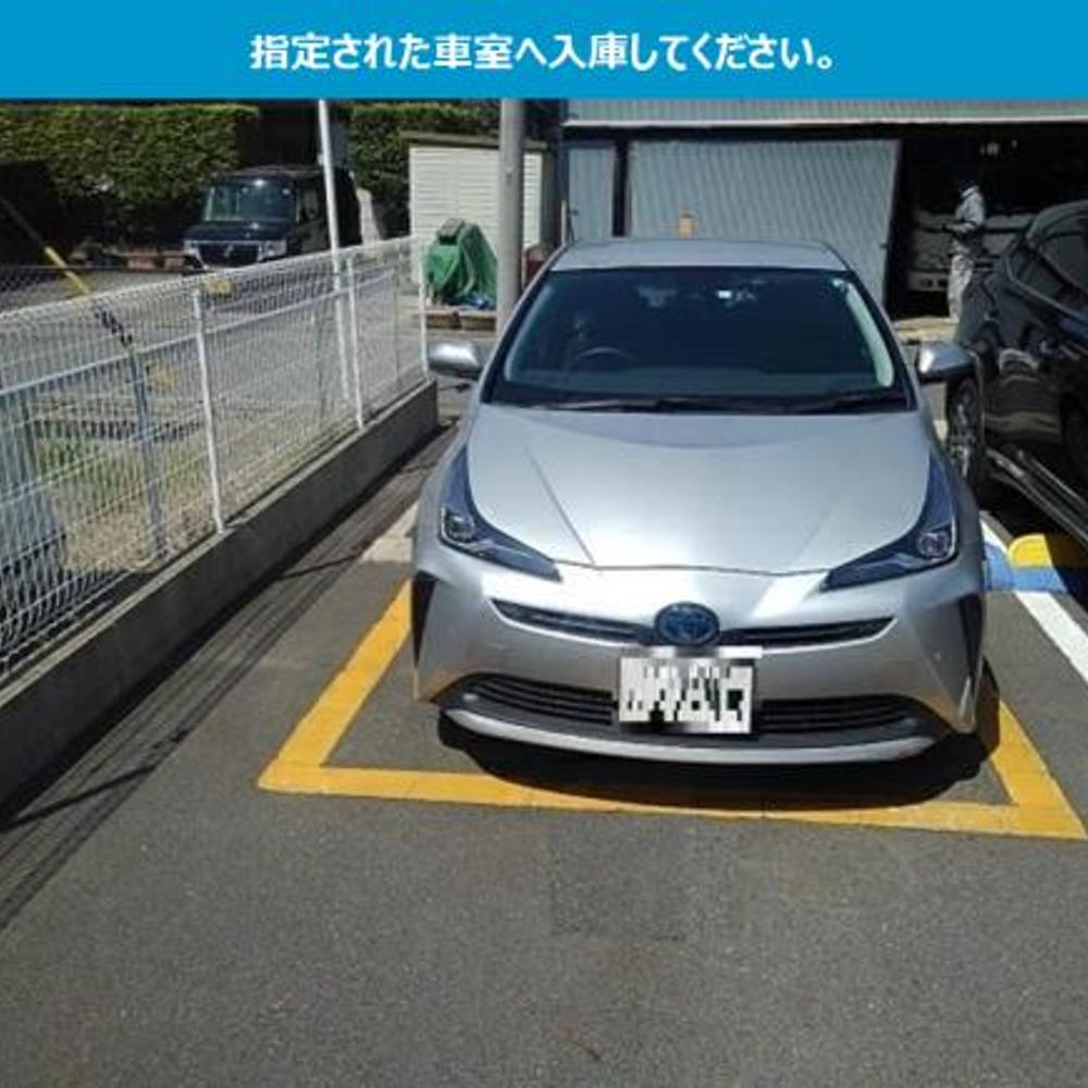 タイムズ掖済会病院北内駐車場:3