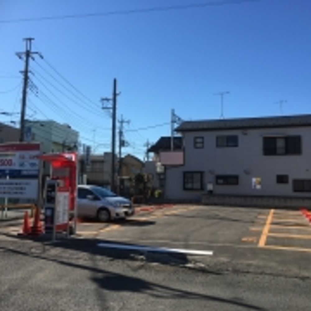 名鉄協商パーキング 春日部第2一ノ割駅前:0