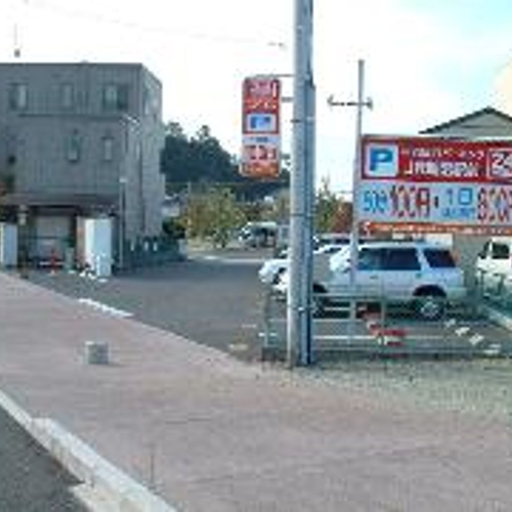 名鉄協商パーキング JR鵜沼駅前:0