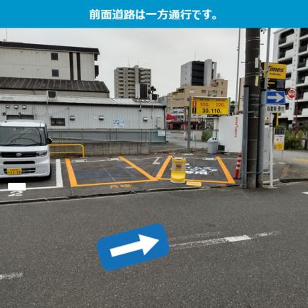 タイムズ花の木第３:3