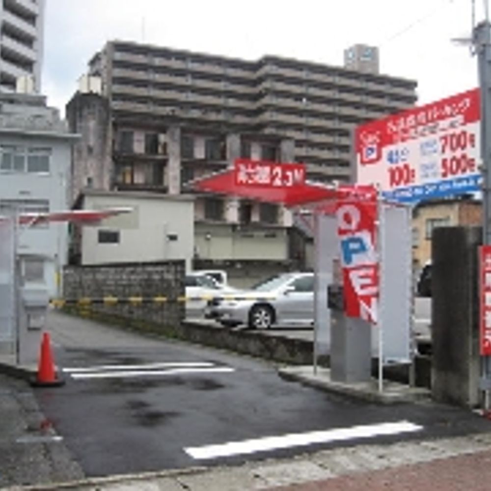 名鉄協商パーキング 富山堤町通り:0
