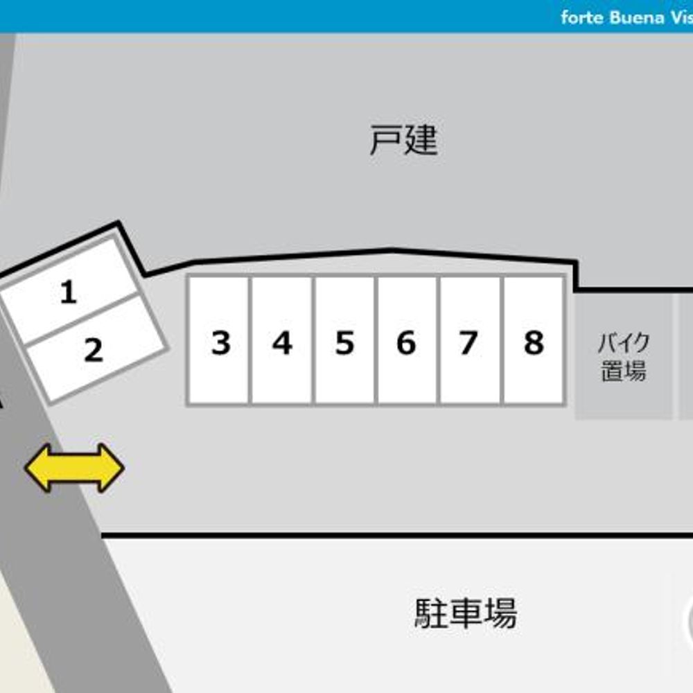forte Buena Vista a・b駐車場:1