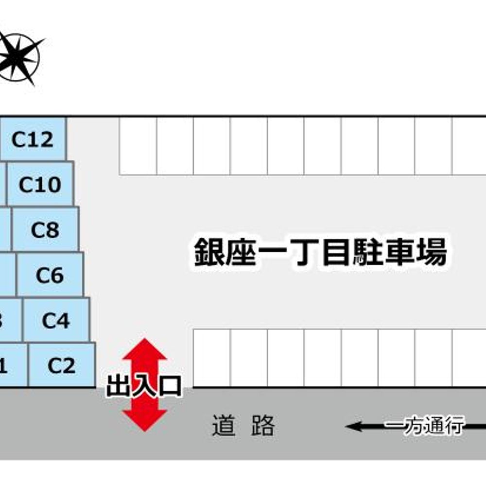 銀座１丁目駐車場:0