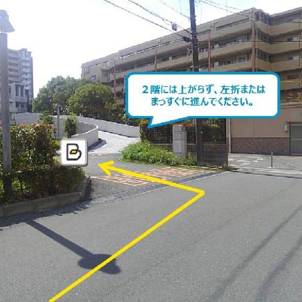 ＯＰＨ千里佐竹台　1号棟北側駐車場:4