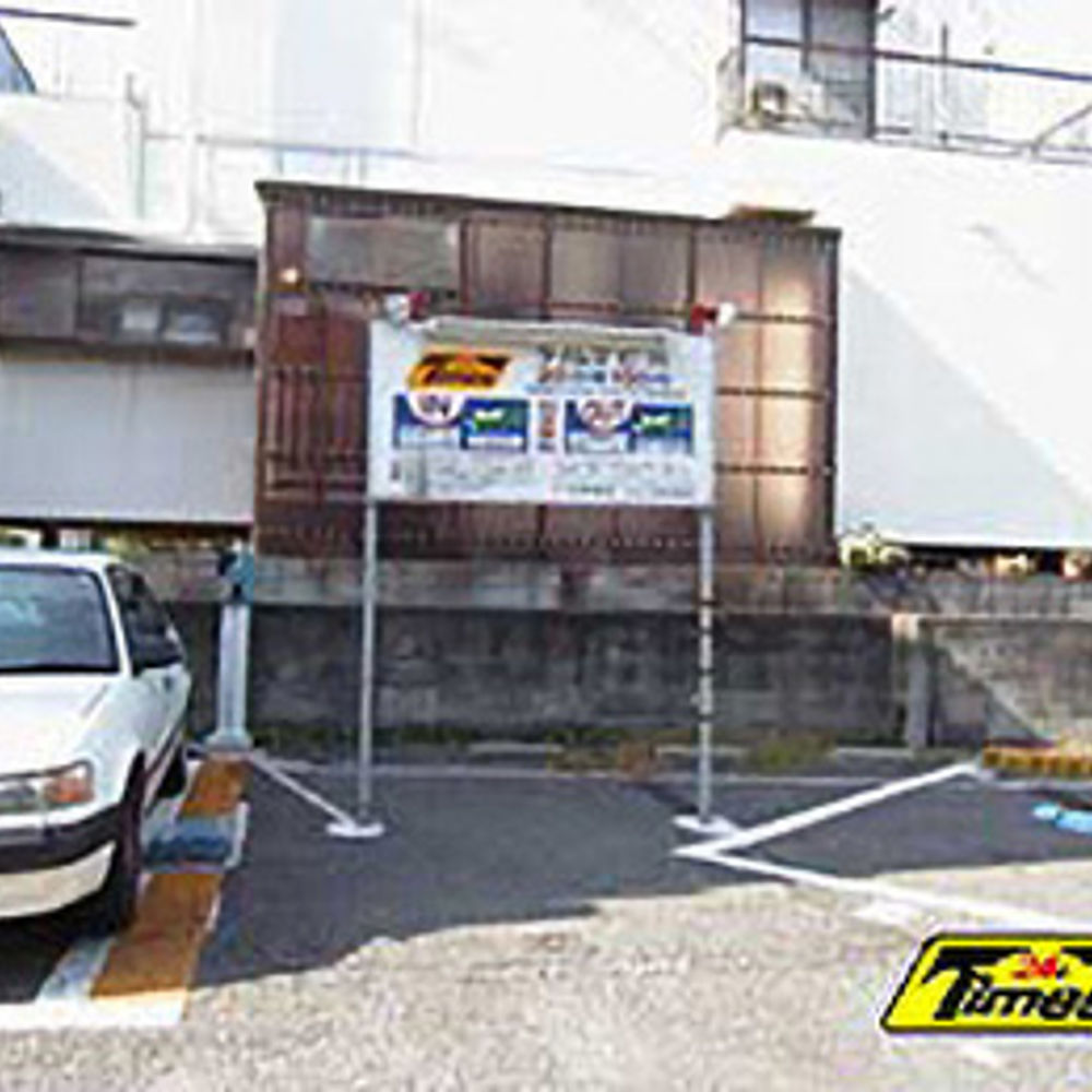 タイムズ 仁川:0