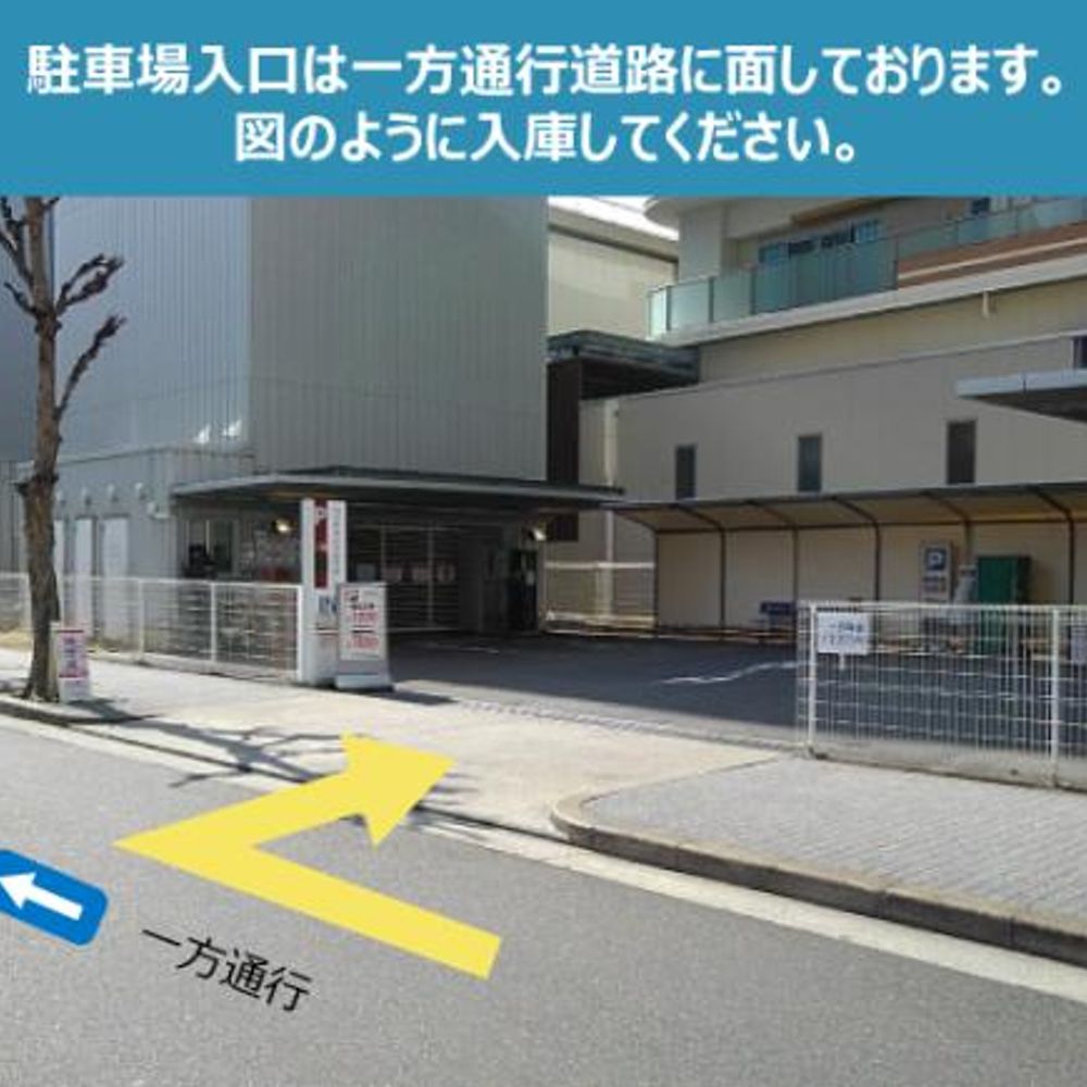 リッチモンドホテル名古屋納屋橋駐車場:4