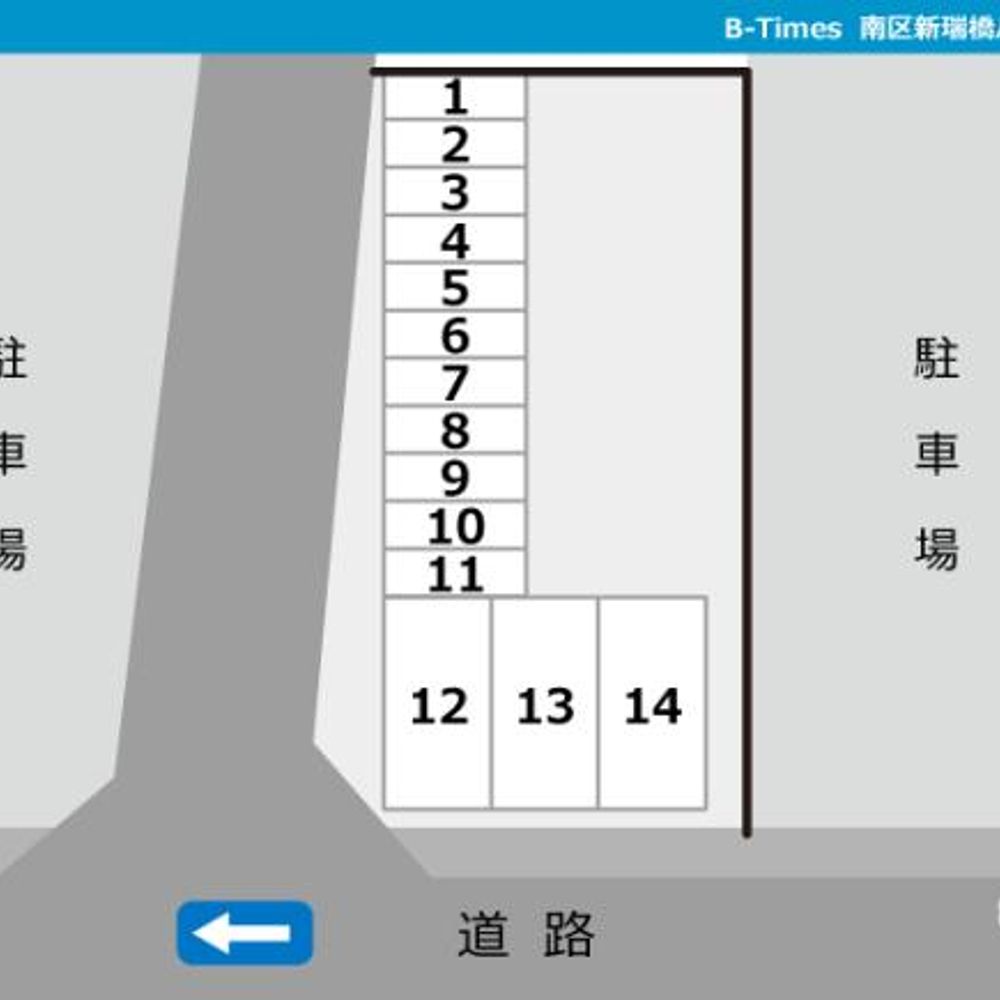 南区新瑞橋バイクガレージ:2