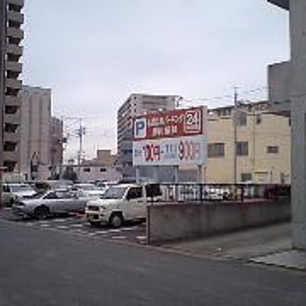名鉄協商パーキング 勝川駅前:0