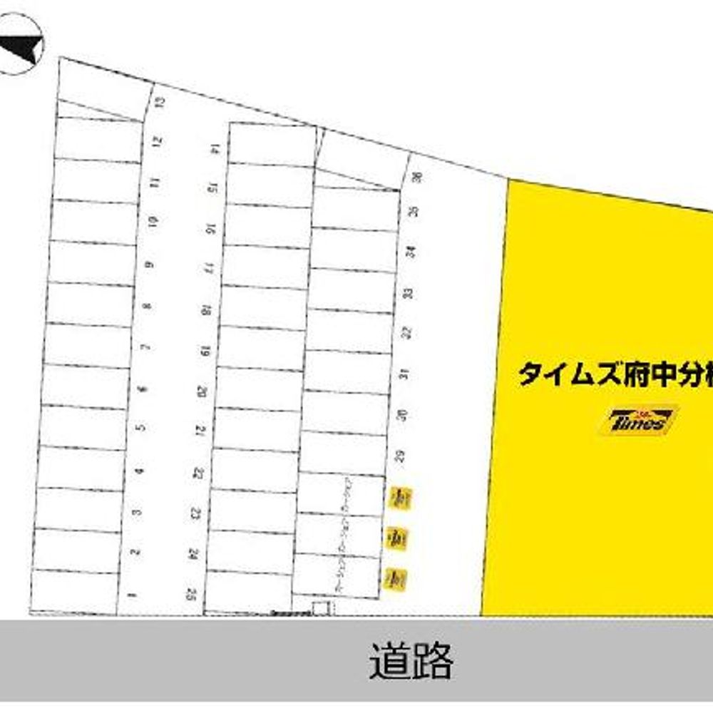 府中市分梅町３丁目 NEC正門前駐車場:4
