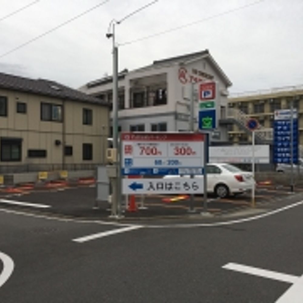 名鉄協商パーキング 上脇町2丁目第3:0