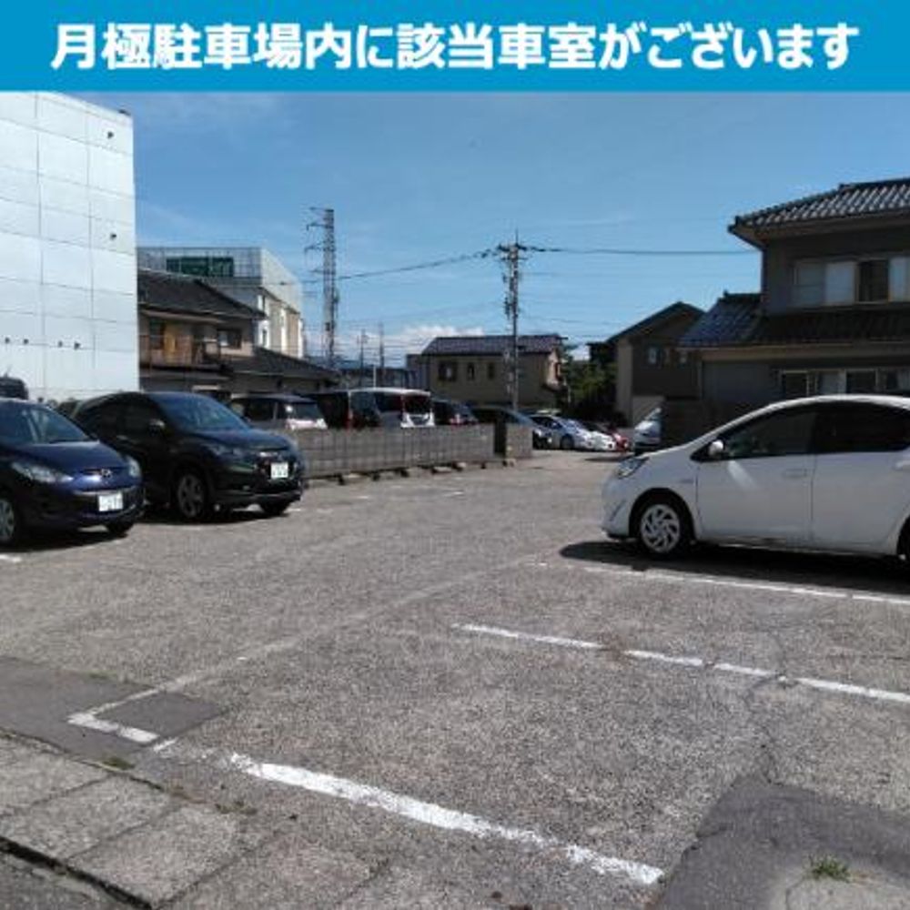 入江パーキング:2
