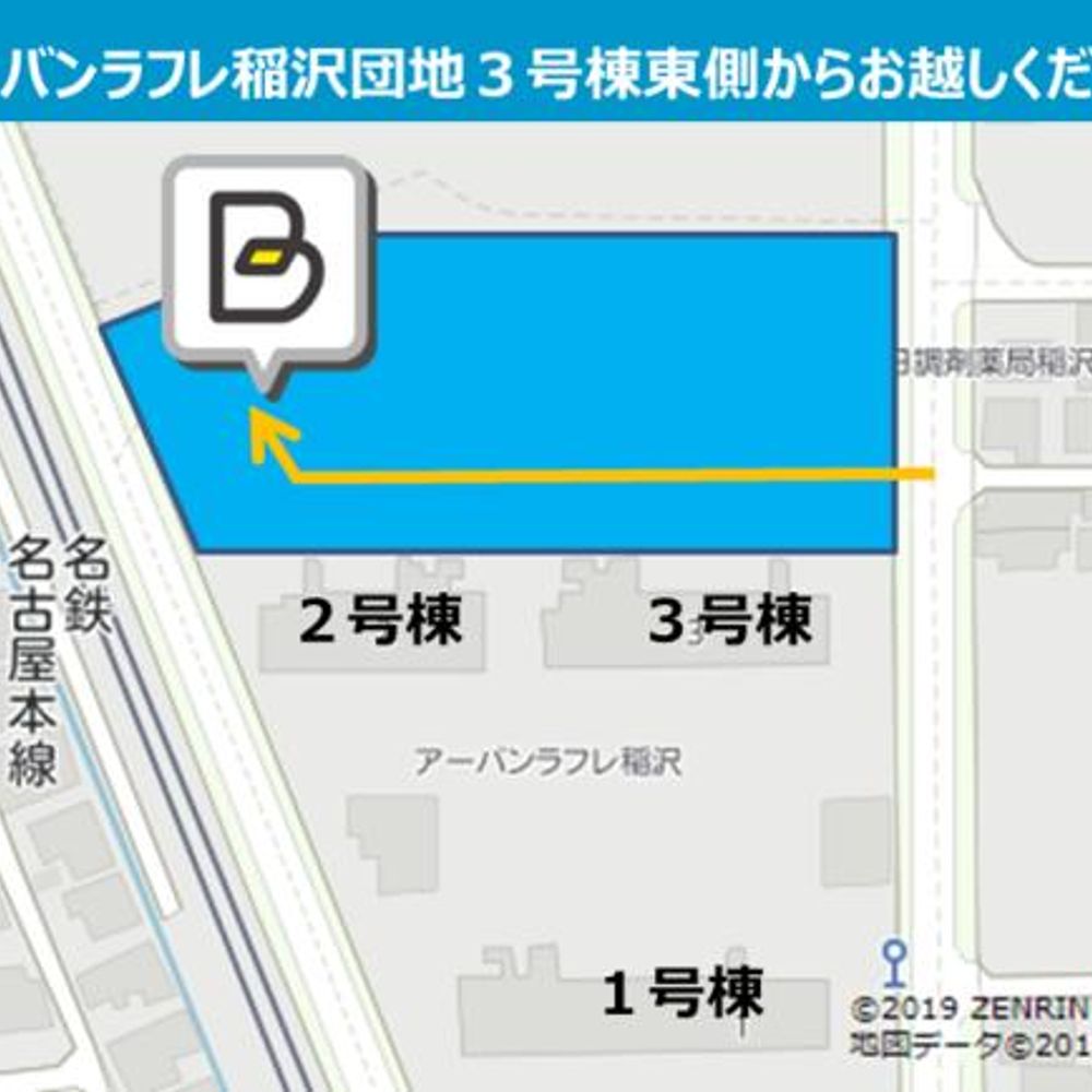 UR都市機構　アーバンラフレ稲沢団地駐車場:1