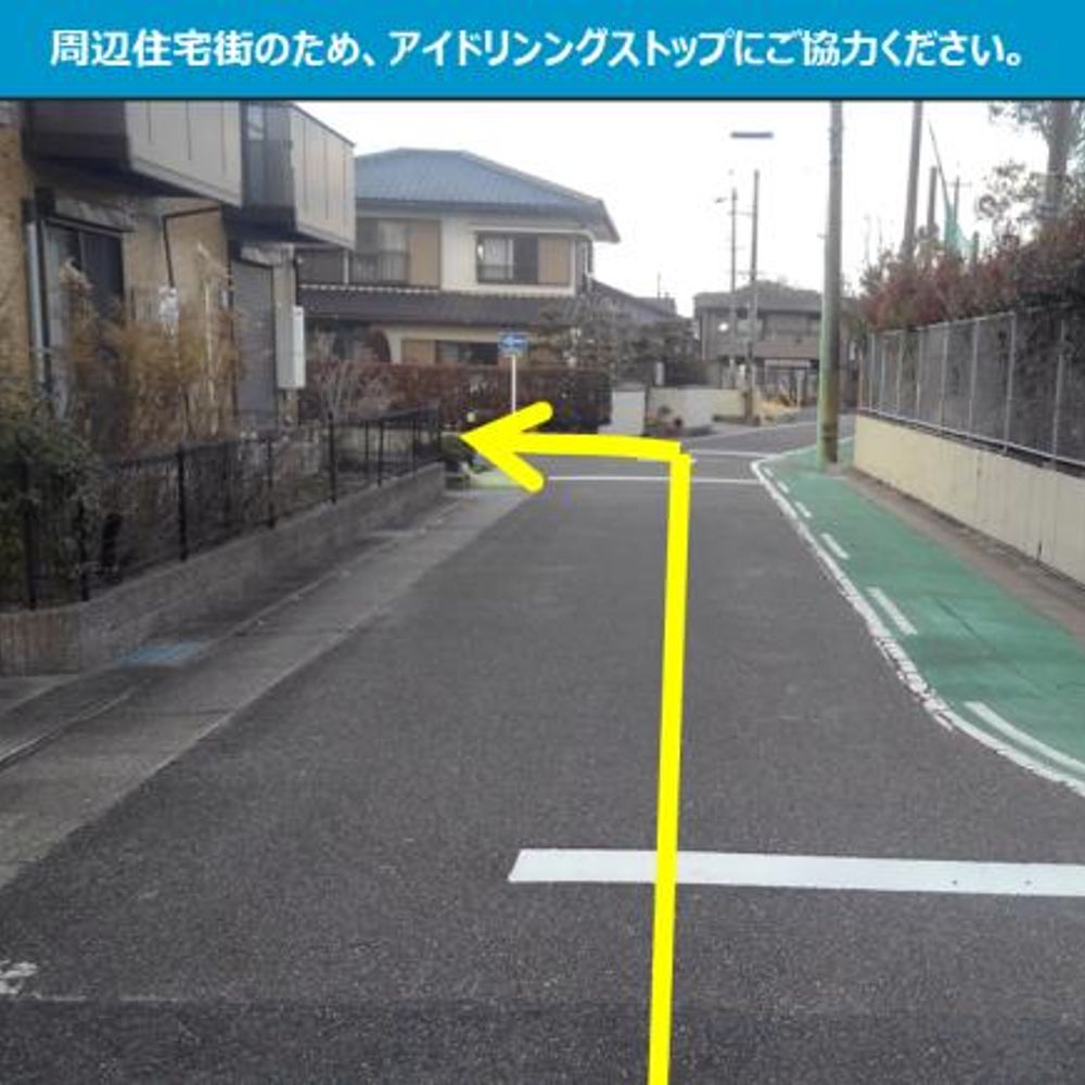 140063SATELLITE徳重駐車場:2