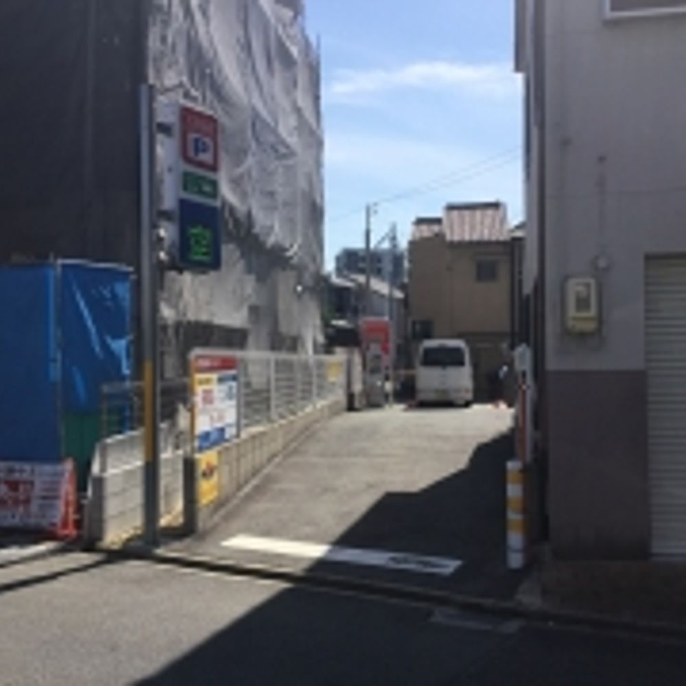 名鉄協商パーキング 千種2丁目:0