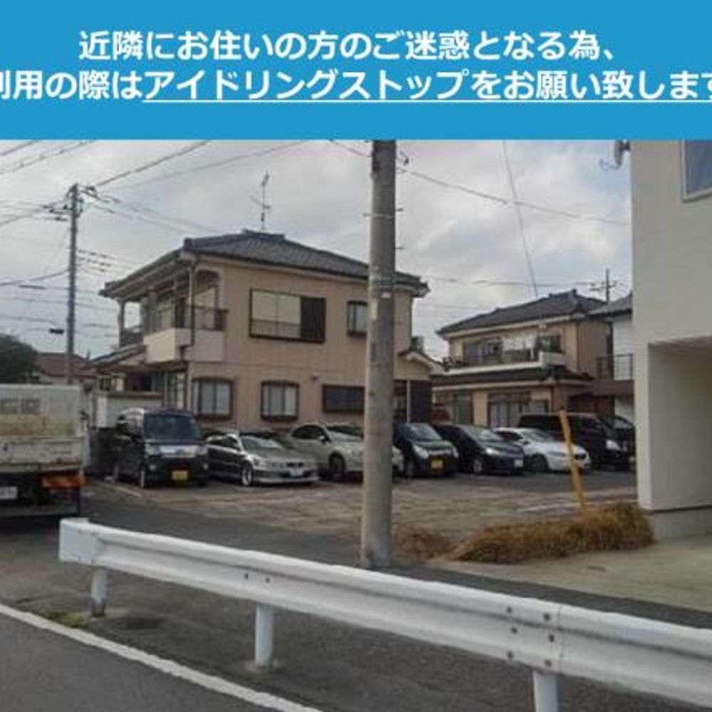 青柳8-55駐車場:4