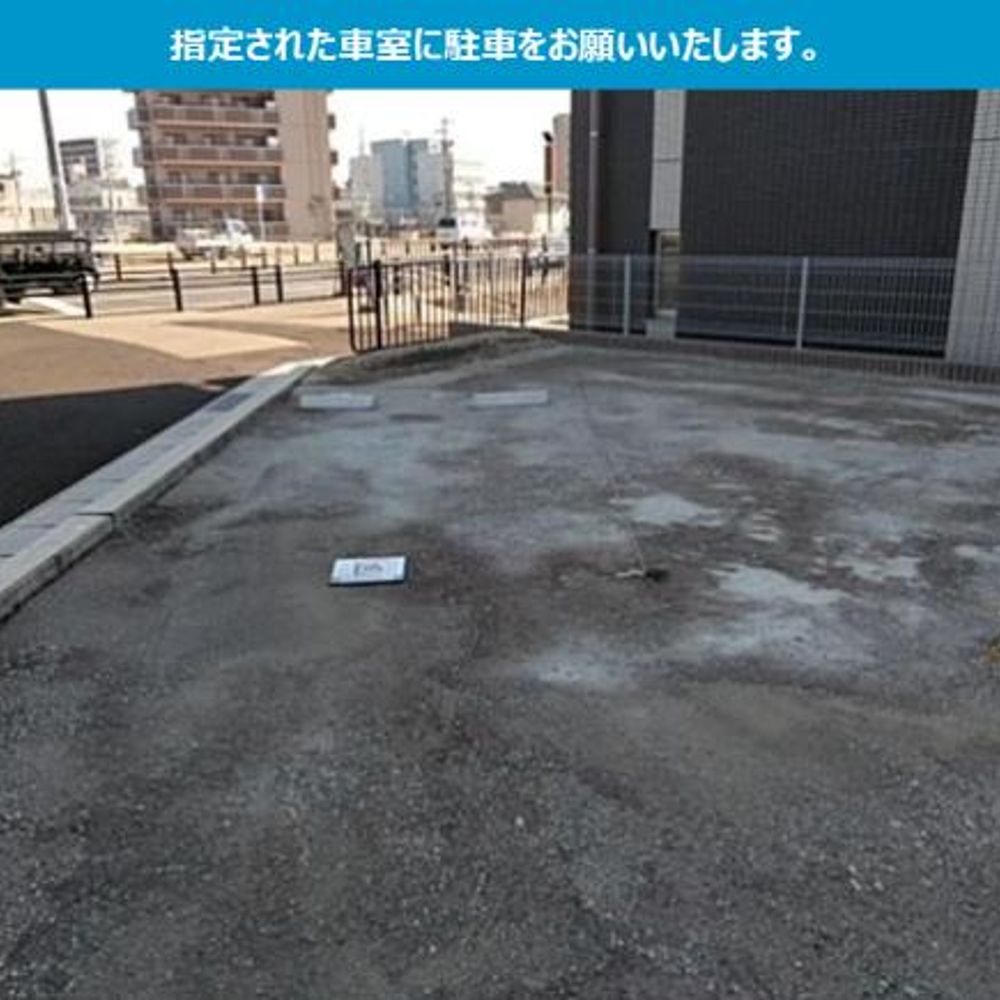 土橋公園前駐車場:3