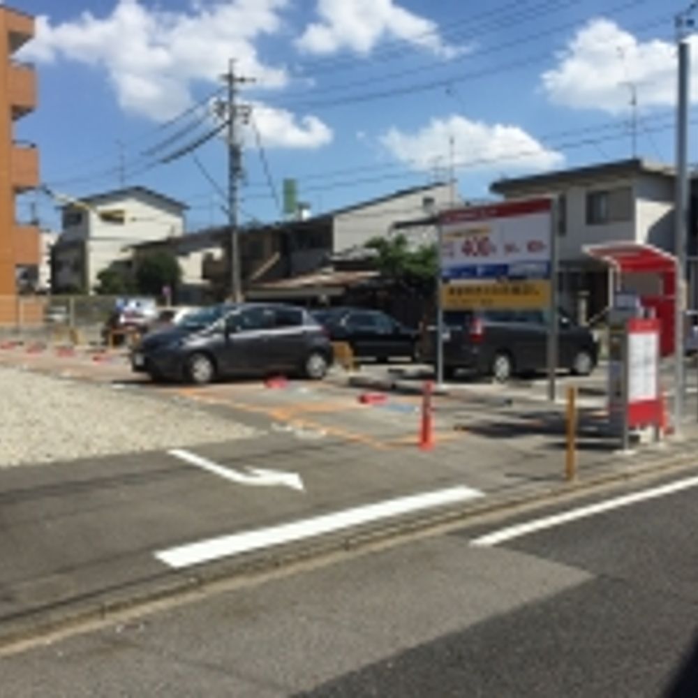 名鉄協商パーキング 大杉3丁目:0