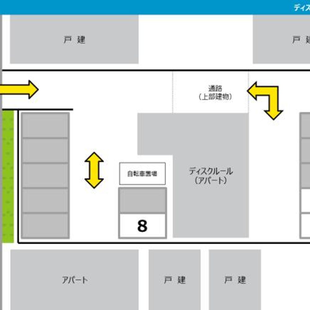 ディス クルール駐車場:4