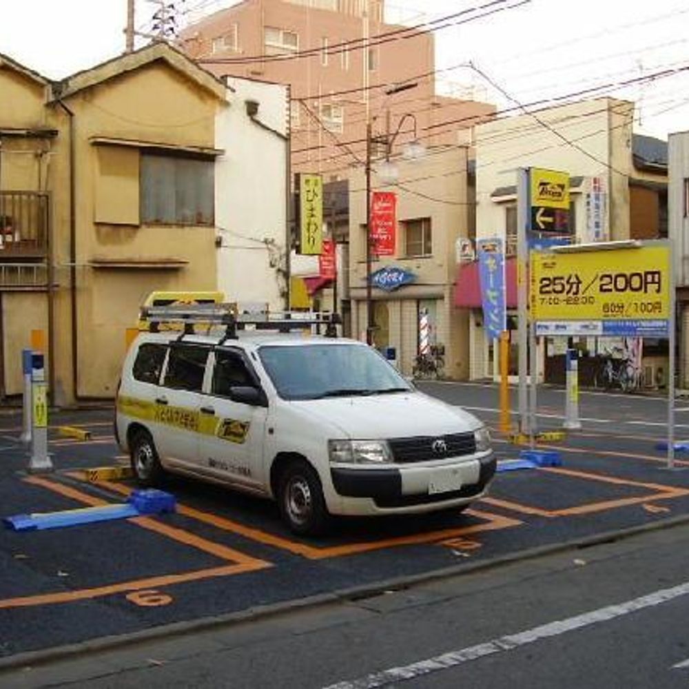 九品仏駅前第3駐車場:2