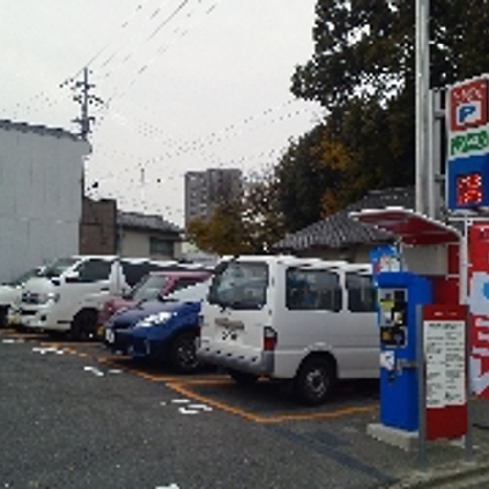 名鉄協商パーキング 桜本町駅東第2:0