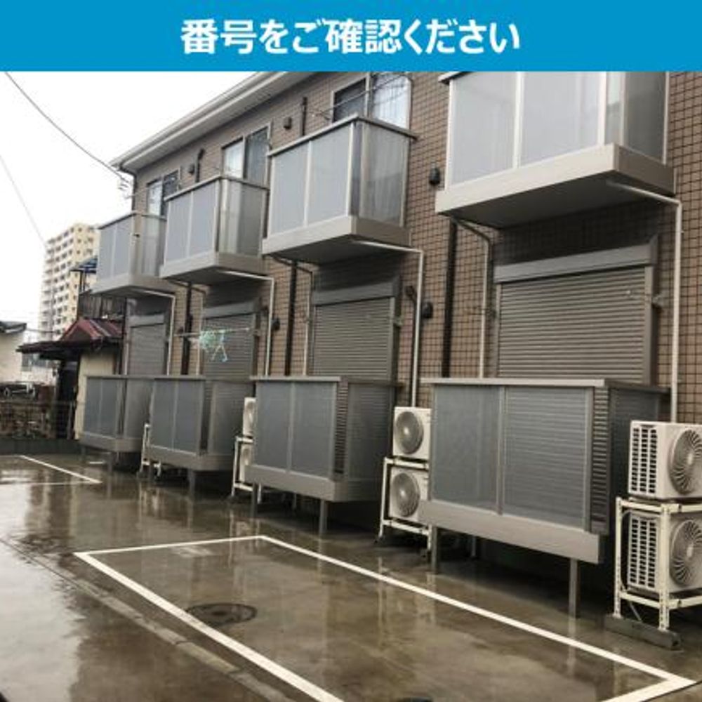 キャメル武蔵藤沢駐車場:0