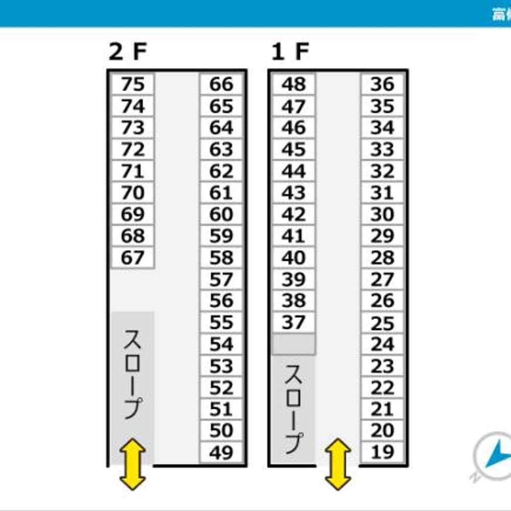 富修第5駐車場:4