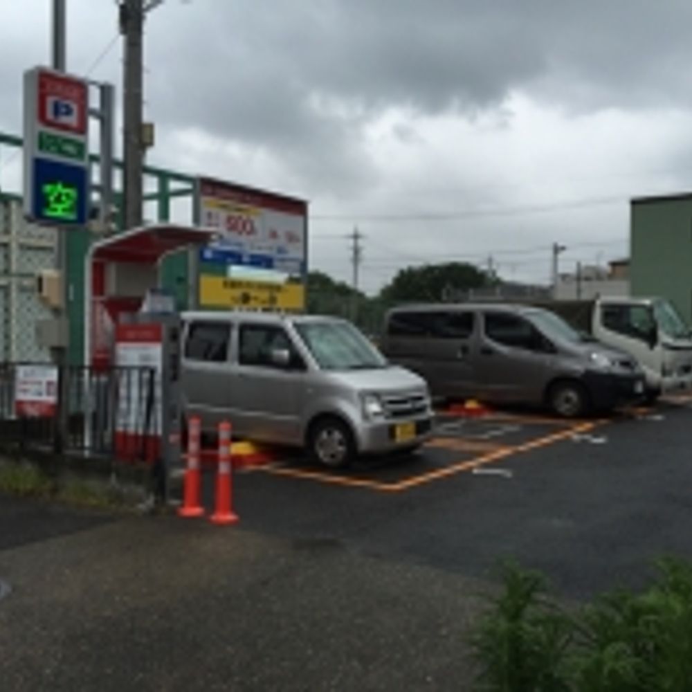 名鉄協商パーキング 明円町:0