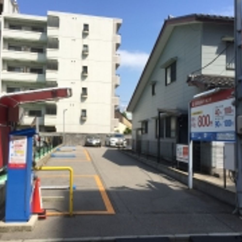 名鉄協商パーキング 金沢安江町:0