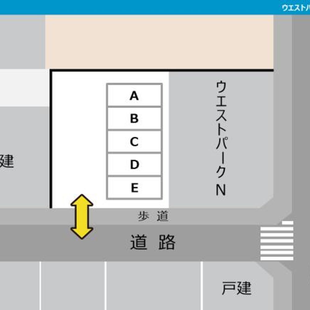 ウエストパーク・Ｎ駐車場:1