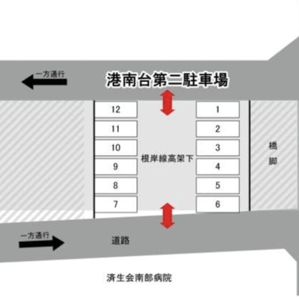 港南台第二:4