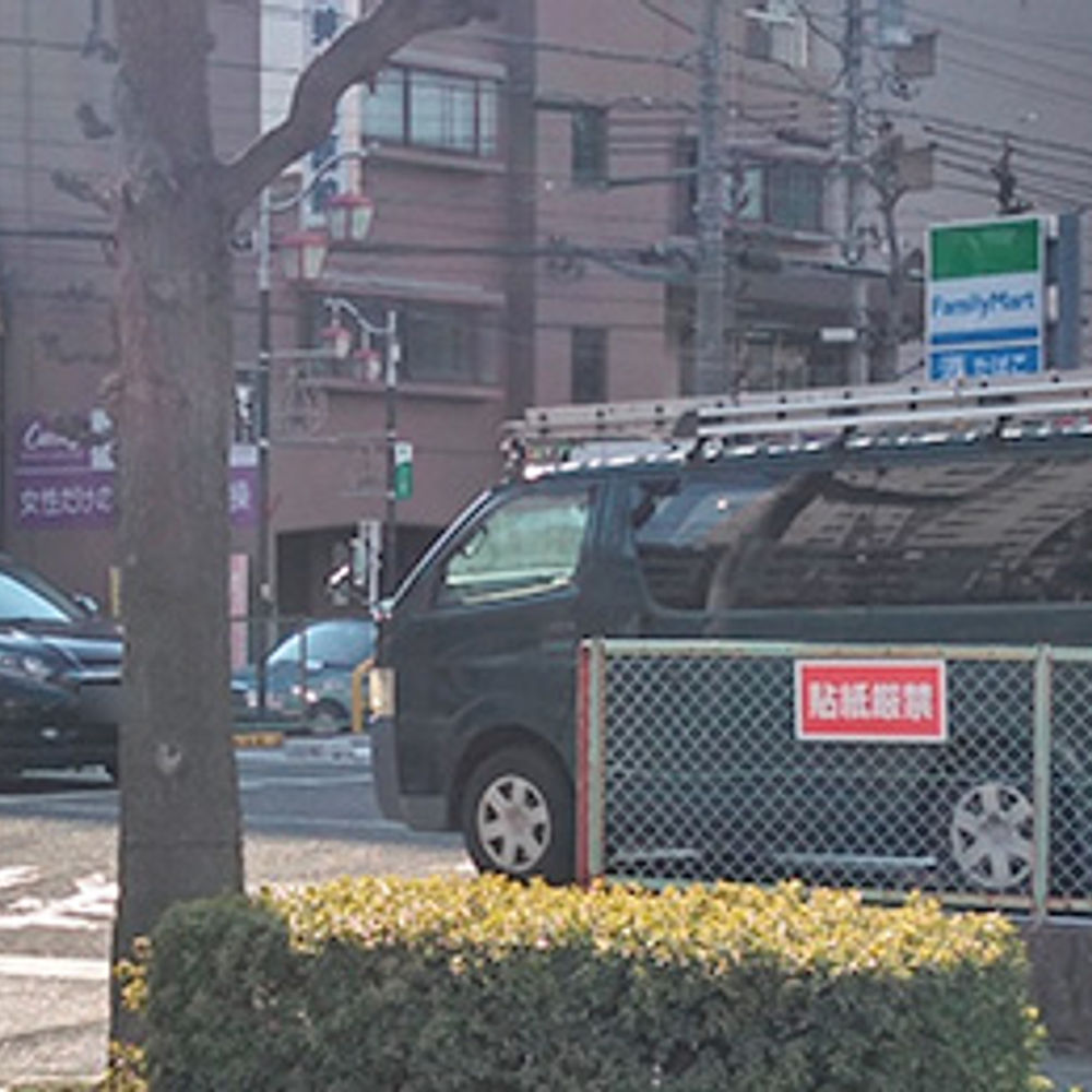 タイムズ 原1丁目第2:0