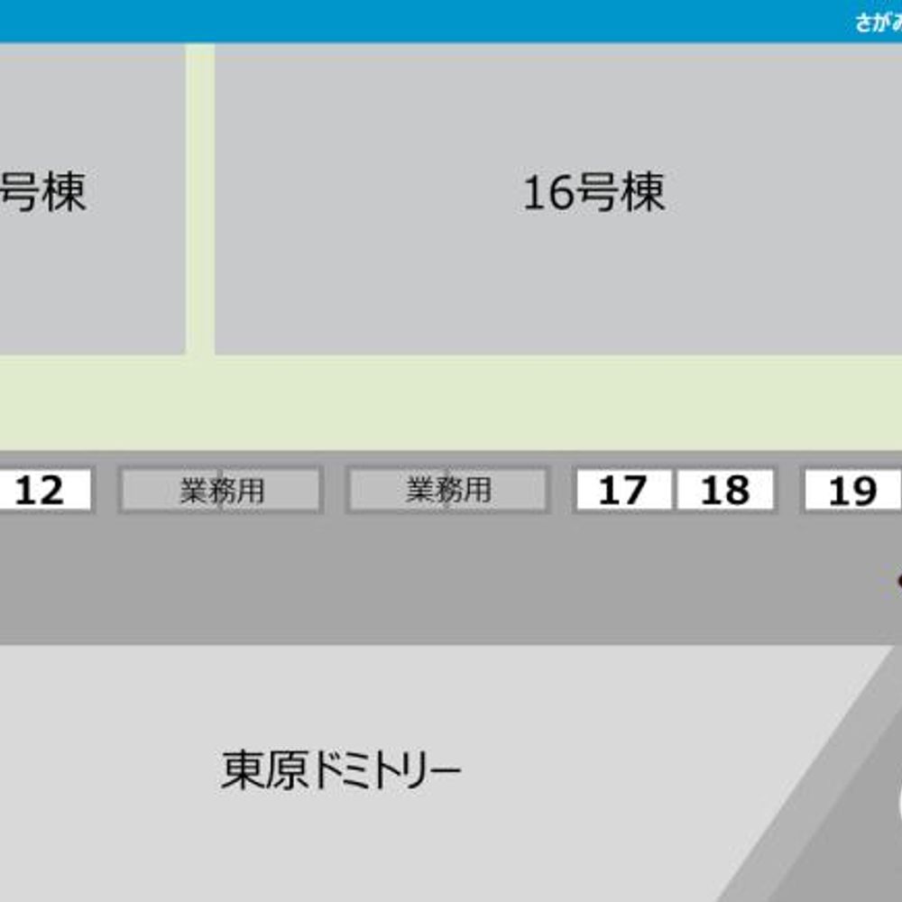 さがみ野さくら駐車場:4