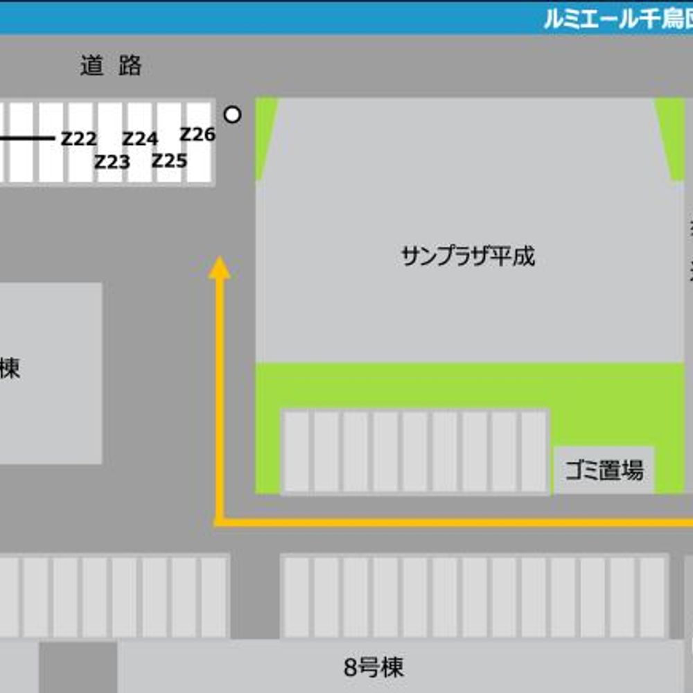 ＵＲルミエール千鳥駐車場:1