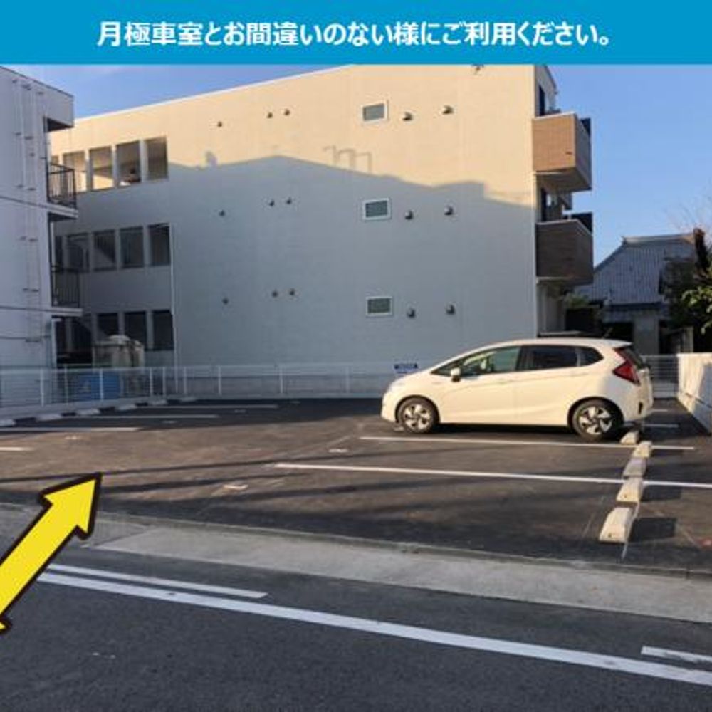 FK瑠璃光町1丁目駐車場:3