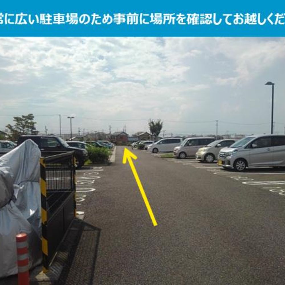 UR都市機構　アーバンラフレ稲沢団地駐車場:3