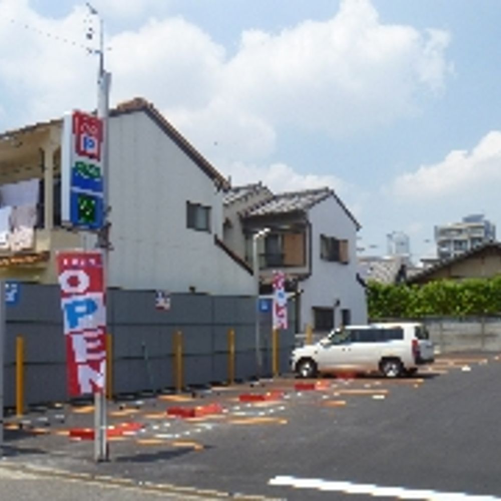 名鉄協商パーキング 西日置2丁目第2:0