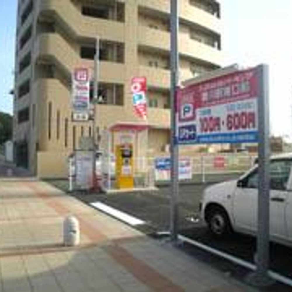 名鉄協商パーキング 豊川駅東口前:0