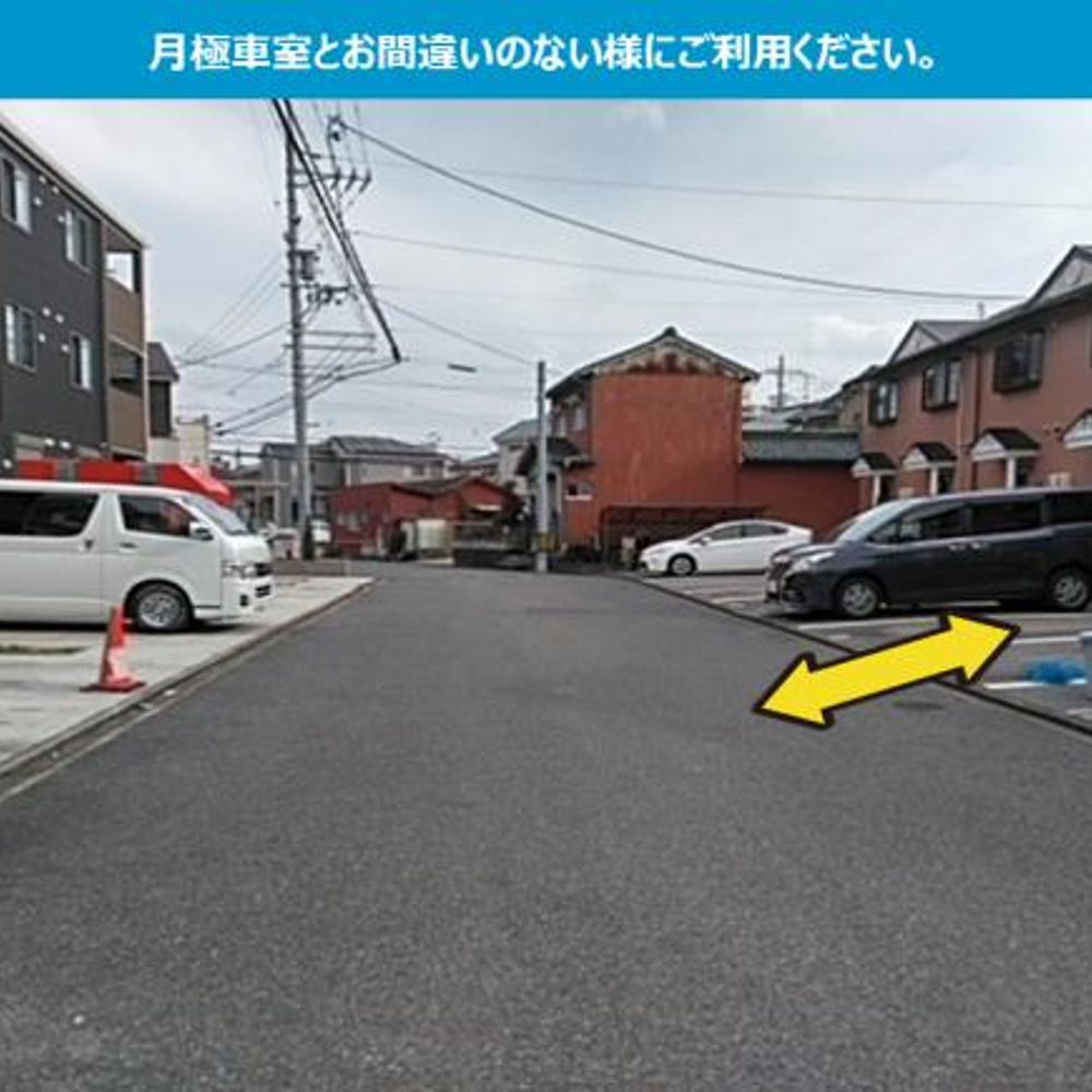 140312ファミーユ21 A・B棟駐車場:3
