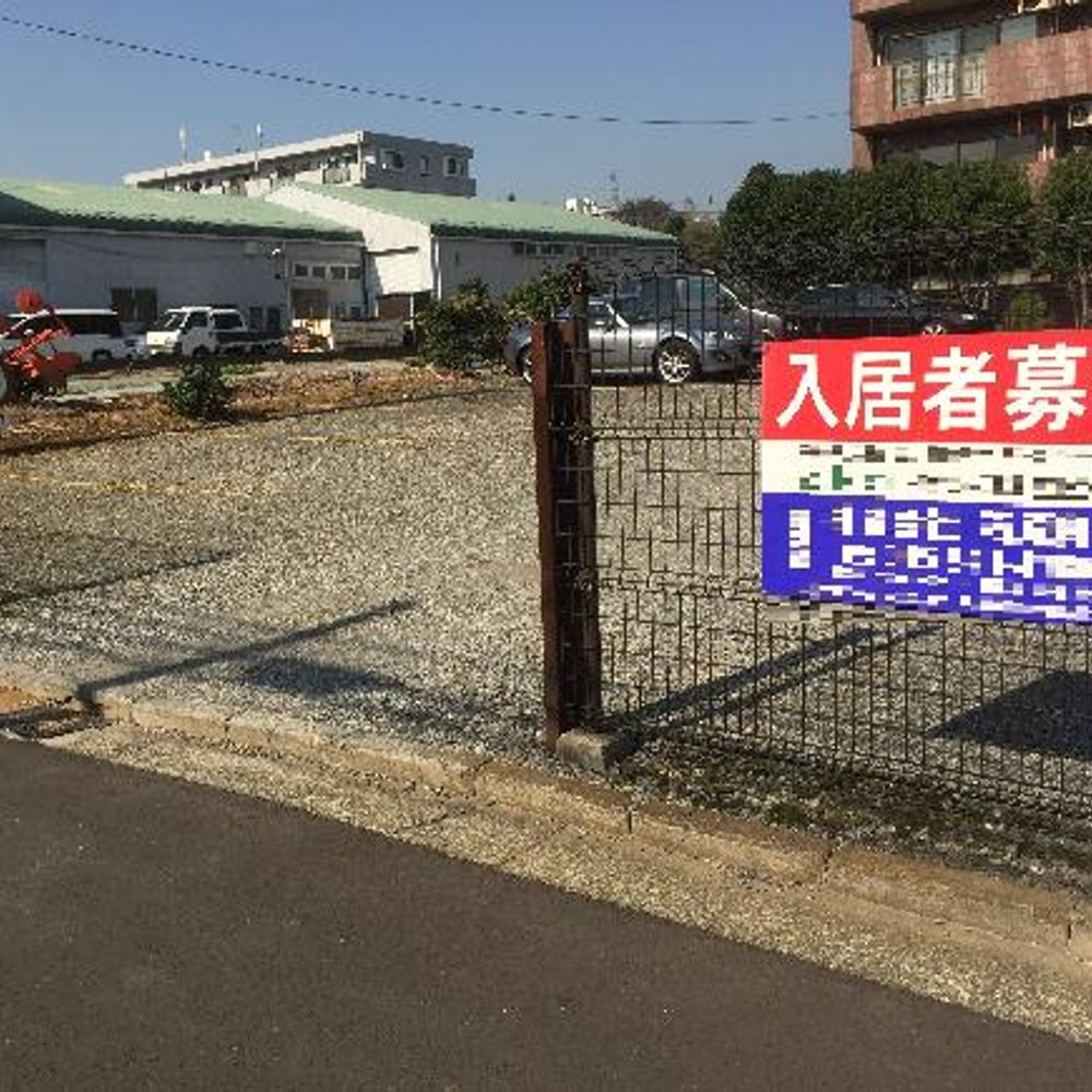 北新横浜駅東駐車場:4