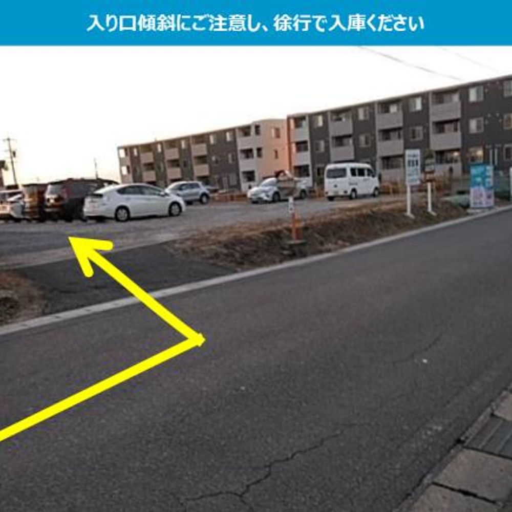 山之手公園前駐車場:0