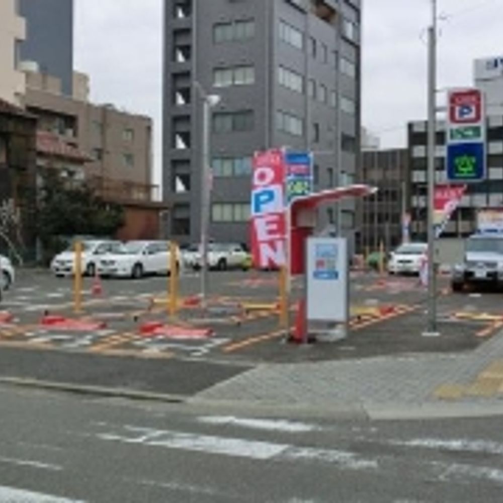 名鉄協商パーキング 金山第13:0