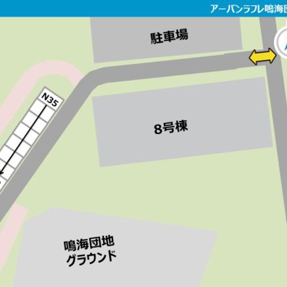 UR都市機構　アーバンラフレ鳴海団地駐車場:1