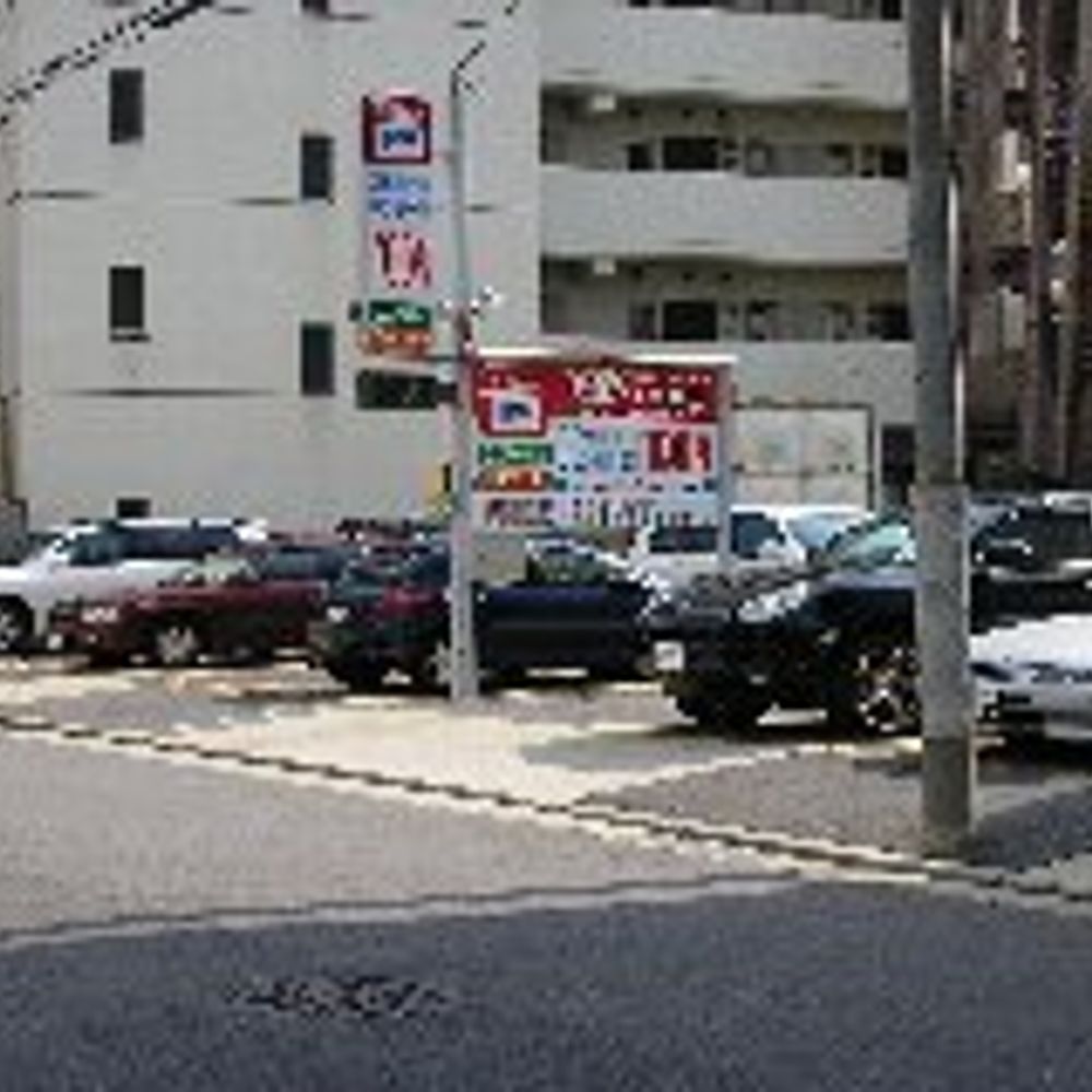 名鉄協商パーキング 名駅2丁目第3:0