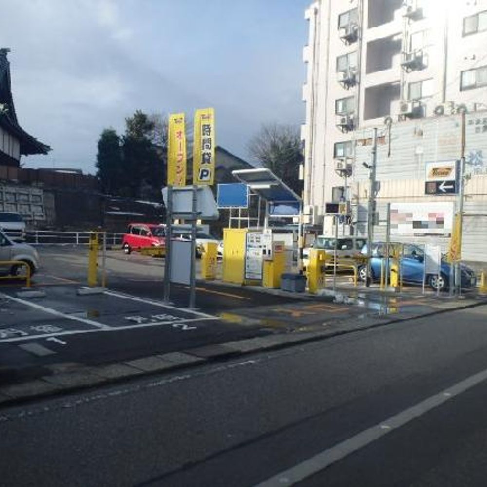金沢兼六園東駐車場:0